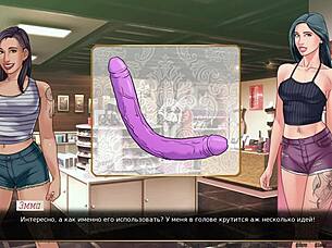 complete gameplay of our red string part 42