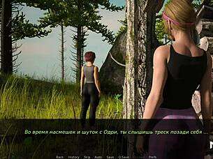 Dusklightmanor - Man Excites Girl On Vacation E1 34!