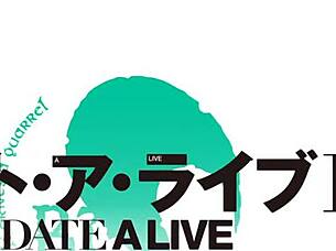 Feeling the emotions in date a live season 2 episode 4