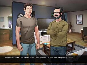 Complete gameplay of Our Red String part 29