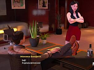 Fashionbusiness - want her ass what will monica say e2 34