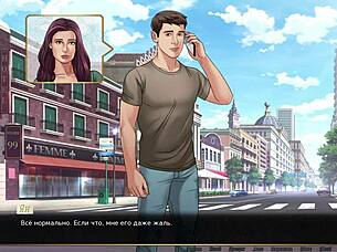 Complete gameplay of Our Red String part 29