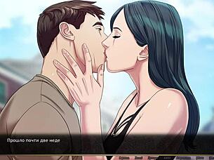 Complete gameplay of Our Red String part 29