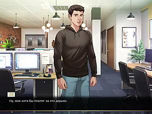 Complete gameplay of Our Red String part 29