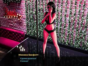 Fashionbusiness - want her ass what will monica say e2 34