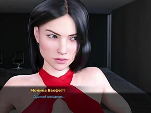 Fashionbusiness - want her ass what will monica say e2 34