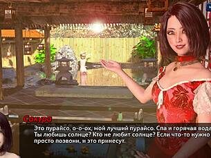 el recuerdo obsesivo de milf hace que folle con joven de verga grande junto a su esposo la casa del pecado cap1