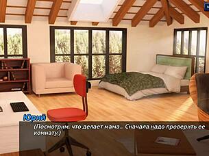 el recuerdo obsesivo de milf hace que folle con joven de verga grande junto a su esposo la casa del pecado cap1