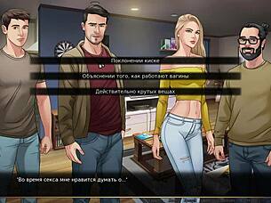 Complete gameplay of Our Red String part 29