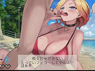 The otherworldly beach part 1 unfolds mysteriously