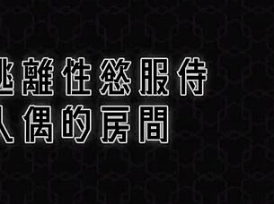 is this huge cock blowbang squirting cum?