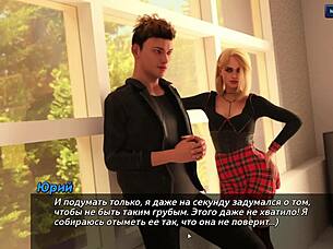 complete gameplay photo hunt part 21