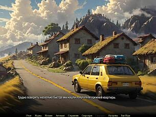 Petite Inked Squirter Babe Gets Analed Hard!