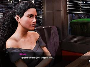 Juliana Leal's trans ass after a bareback session