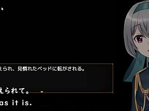 Kunugi-Chan's Life Crashes In Anime