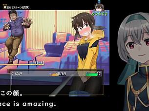 Kunugi-Chan's Life Crashes In Anime