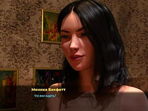 Juliana Leal's trans ass after a bareback session