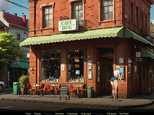 Petite Inked Squirter Babe Gets Analed Hard!