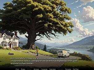 Petite Inked Squirter Babe Gets Analed Hard!