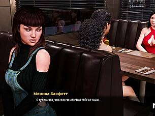 Juliana Leal's trans ass after a bareback session