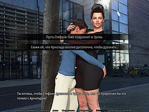 Oh, The Perfect Housewife's Nipple-Teasing Adventures In Part 2!