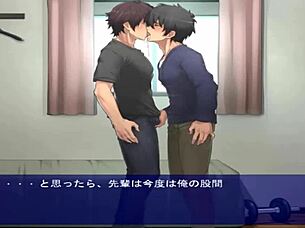 mai kudou in koinaka scene one