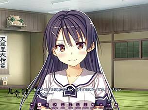 i fuked mai kudou in koinaka scne 1