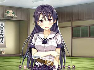 i fuked mai kudou in koinaka scne 1