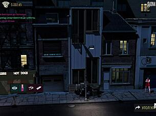 Juliana Leal's trans ass after a bareback session