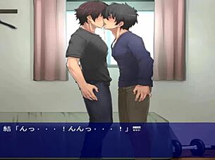 mai kudou in koinaka scene one