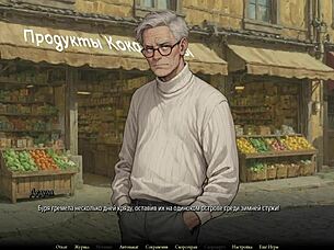 Petite Inked Squirter Babe Gets Analed Hard!