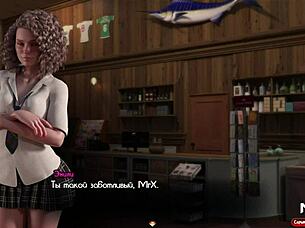 Treasure of Nadia character gets his cock horny episode 2 14