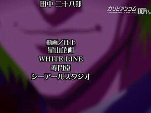 Murakoshi Game Part 2 Featuring Big Tits in Hentai