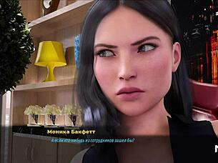 Fashion Business: Touching Boobs At Work In Hentai Game