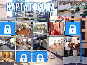 Complete gameplay of photo hunt part 35 with muff diving.