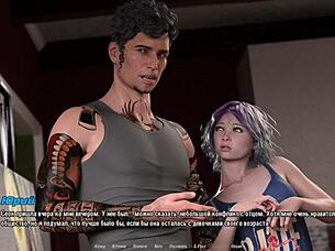 complete gameplay of the hellcat lounge part 3 with outdoor oiled scenes