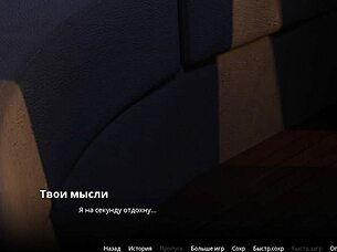 Complete gameplay unfolds in wvm part 60 with asian milf teacher