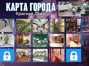 Complete gameplay of photo hunt part 35 with muff diving.