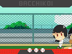 Now It's Ichiru's Turn Bacchikoi - Ichiru Route - Part 1