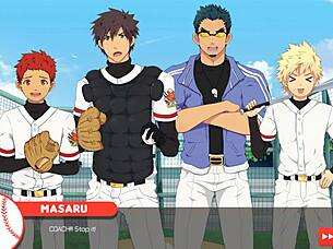 Now It's Ichiru's Turn Bacchikoi - Ichiru Route - Part 1