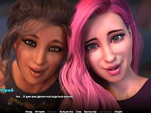 Complete gameplay unfolds in wvm part 60 with asian milf teacher