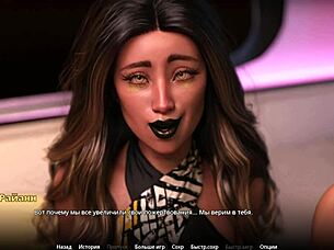 Complete gameplay unfolds in wvm part 60 with asian milf teacher