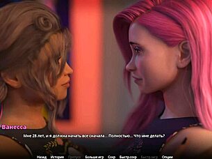 Complete gameplay unfolds in wvm part 60 with asian milf teacher