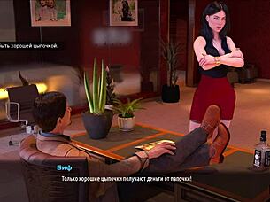 the story of fashionbusiness where she hides the anal plug in e2 29