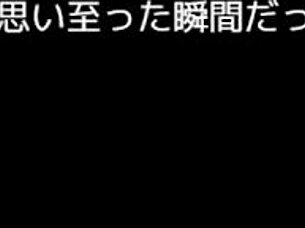 exploring celesfonia 7 in anime game world