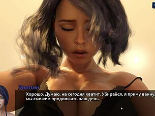 complete gameplay photo hunt part 17