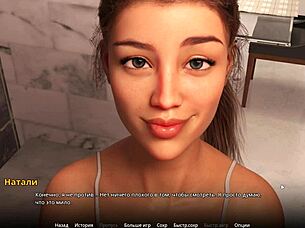 Fuld Gameplay Wvm Del 28!