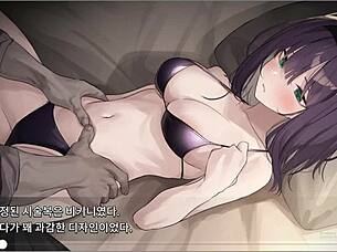 Dead End City Blues Massage 1: An Anime Hentai Game Adventure!