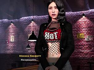 Fashionbusiness - Monroe Makes It Hot On Stage E2 26