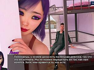 complete gameplay photo hunt part 17